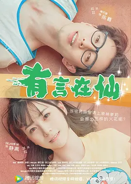 国产成人一区二区三区精品久久
