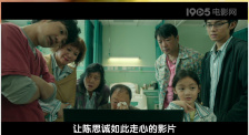 国产精品亚洲综合一区